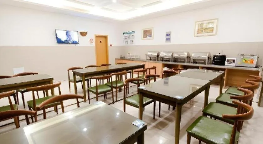 Greentree Inn Suzhou North Zhongshan Road Weiye Yingchun Plaza Business Hotel  蘇州