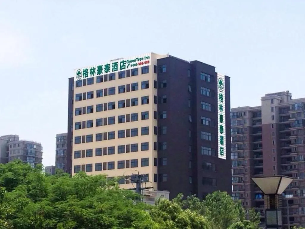 Greentree Inn Suzhou North Zhongshan Road Weiye Yingchun Plaza Business Hotel