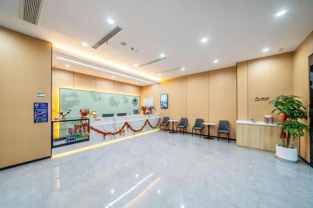 Greentree Inn Suzhou North Zhongshan Road Weiye Yingchun Plaza Business Hotel 3*, 蘇州 中国
