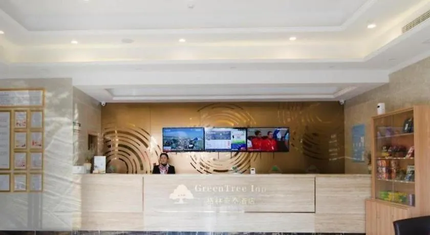 Greentree Inn Suzhou North Zhongshan Road Weiye Yingchun Plaza Business Hotel