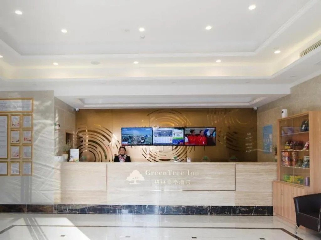 Greentree Inn Suzhou North Zhongshan Road Weiye Yingchun Plaza Business Hotel 소주